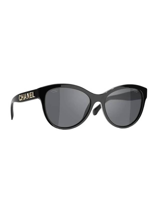 Eyewear Butterfly Sunglasses Black - CHANEL - BALAAN 1