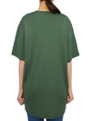 U-Neck Cotton Short Sleeve T-Shirt Bottle Green - LEMAIRE - BALAAN 4