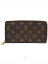 women s long wallet - LOUIS VUITTON - BALAAN 1