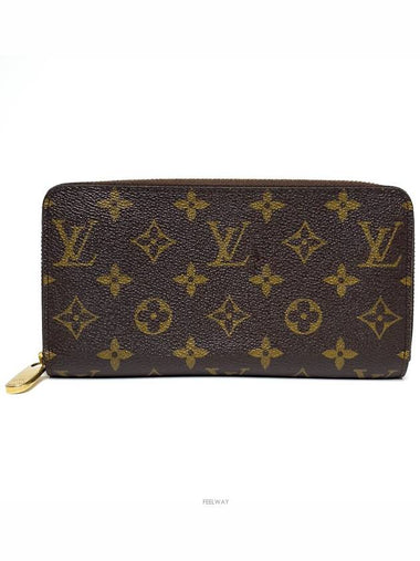 women s long wallet - LOUIS VUITTON - BALAAN 1