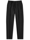 Cigarette Fit Wool Straight Pants Black - AMI - BALAAN 1