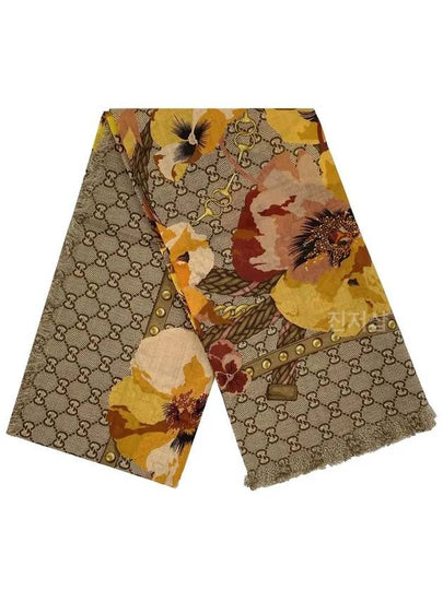 GG Flower Square Shawl Wool Muffler Yellow - GUCCI - BALAAN 2