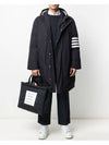 Men's 4 Bar Poly Twill Hooded Parka Navy - THOM BROWNE - BALAAN 3