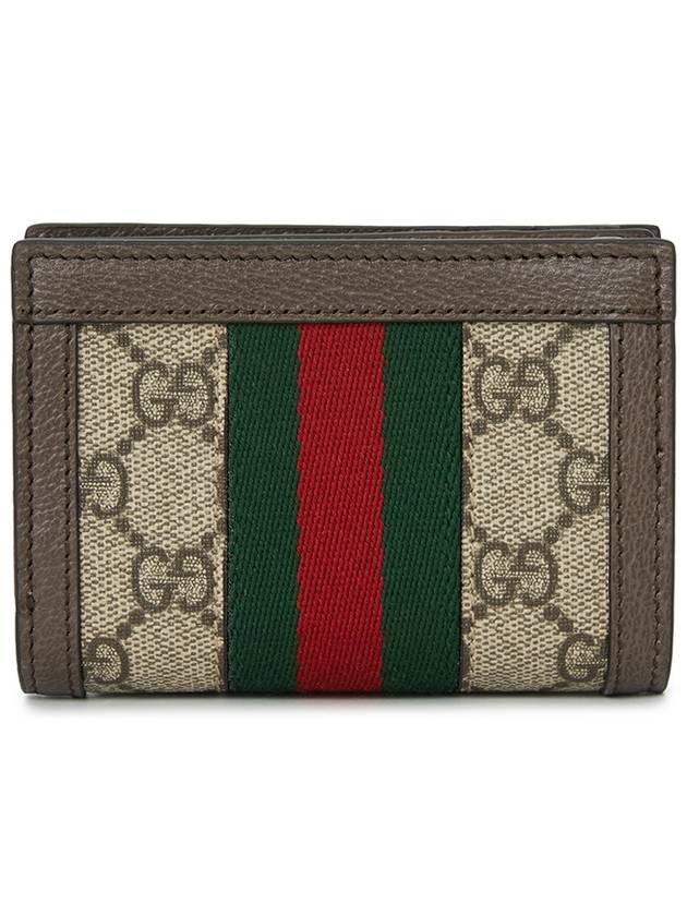 Ophidia Supreme Half Wallet Dark Brown - GUCCI - BALAAN 3