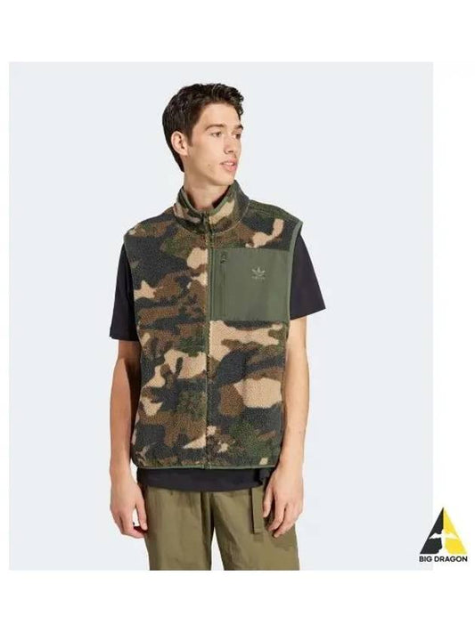 Camo Reversible Fleece Vest Khaki - ADIDAS - BALAAN 2