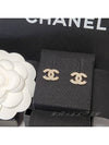 Classic Earrings CC Logo Pearl Crystal Gold A64766 - CHANEL - BALAAN 10