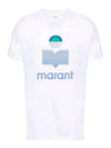 Karman Logo Linen Short Sleeve T-Shirt White - ISABEL MARANT - BALAAN 2