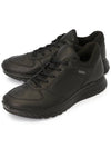 Men's Exostride Low Top Sneakers Black - ECCO - BALAAN 2