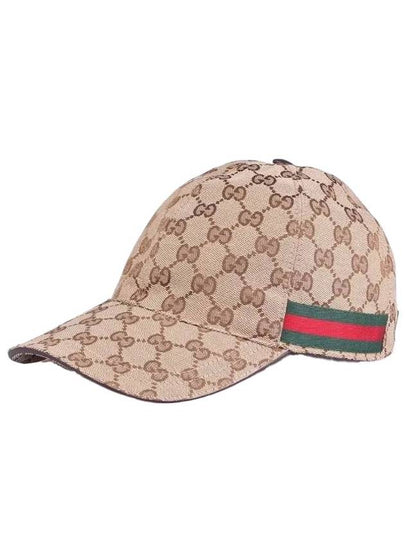 Original GG Web Supreme Canvas Baseball Ball Cap Beige Ebony - GUCCI - BALAAN 2