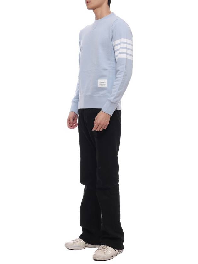 Engineer 4 Bar Loopback Sweatshirt Blue - THOM BROWNE - BALAAN 5