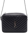 Roux Quilted Cross Bag Black - SAINT LAURENT - BALAAN 2