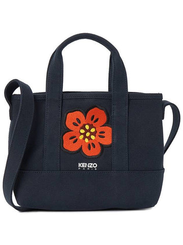 Women's Tote Bag 8SA910 F34 76 245 - KENZO - BALAAN 1