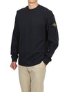 Compass Badge Crew Neck Ribbed Cotton Knit Top Navy - STONE ISLAND - BALAAN 5