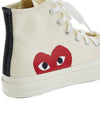 Chuck Taylor High Top Sneakers P1 K112 2 White - COMME DES GARCONS - BALAAN 11