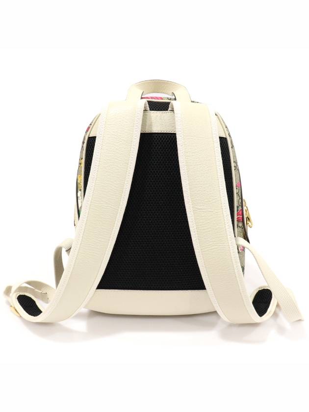 547965 GG Supreme Flora Canvas WEB Gold Ophidia Small Backpack - GUCCI - BALAAN 4