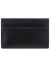 GG Marmont 2-Stage Card Wallet Black - GUCCI - BALAAN.