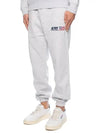 Men's Iconic Logo Cotton Jogger Track Pants Grey - AUTRY - BALAAN 4