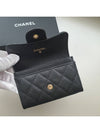 Classic Grained Calfskin Card Wallet Black - CHANEL - BALAAN 3