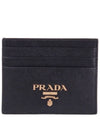 Metal Logo Saffiano Card Wallet Black - PRADA - BALAAN 2