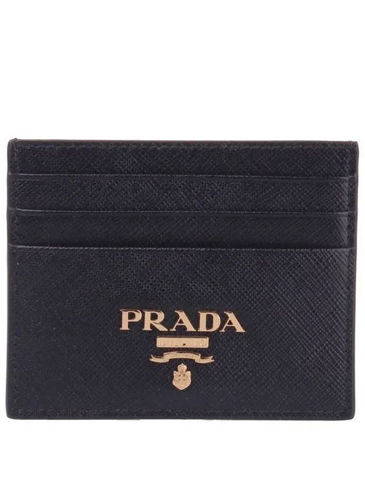 Metal Logo Saffiano Card Wallet Black - PRADA - BALAAN 2