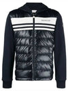 Logo Cotton Zip Up Hoodie Navy - MONCLER - BALAAN 2