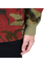 Wappen Heritage Camo Hoodie - STONE ISLAND - BALAAN 8