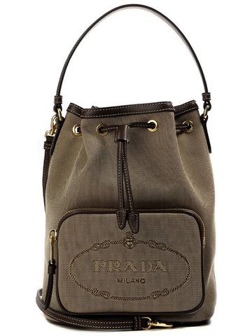 Logo Jacquard Lettering Bucket Bag Beige - PRADA - BALAAN 1