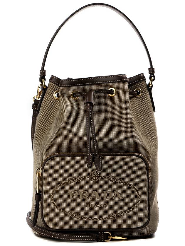 Logo Jacquard Lettering Bucket Bag Beige - PRADA - BALAAN 2