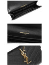 Monogram Envelope Small Half Wallet Black Gold - SAINT LAURENT - BALAAN 5