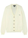 Bella Logo Embroidery Cardigan Ivory - A.P.C. - BALAAN 2