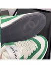 Men's Sneakers Suede Tennis Green CC Logo - CHANEL - BALAAN 7