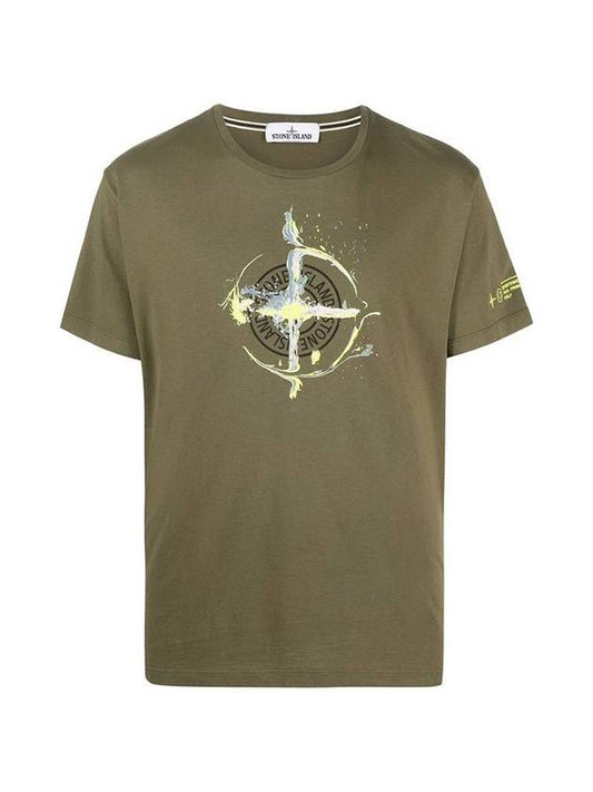 Marble One Logo Print Short Sleeve T-Shirt Khaki - STONE ISLAND - BALAAN 1