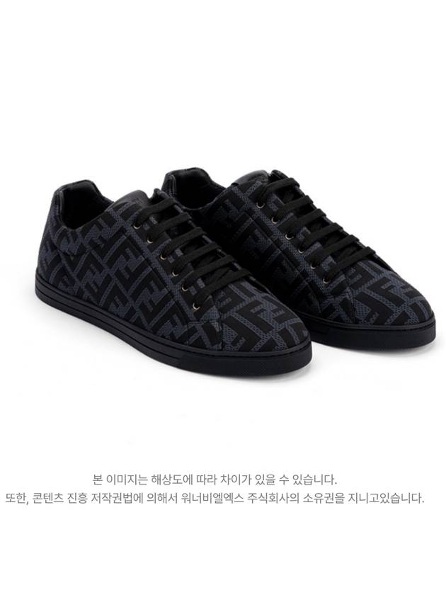 Tech Fabric Low Top Sneakers Grey Black - FENDI - BALAAN 3