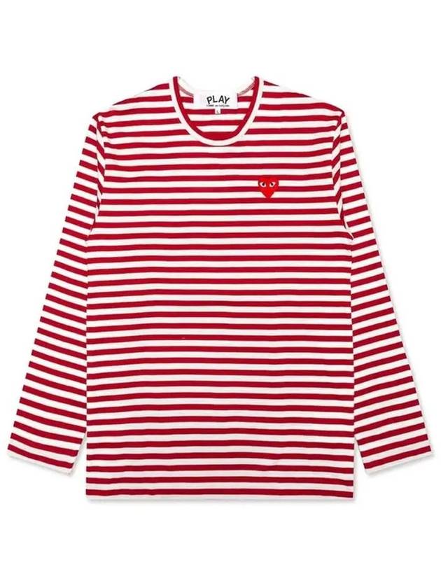 Red Heart Stripe T-Shirt AZ T164 051 4 Other 1012679 - COMME DES GARCONS - BALAAN 1