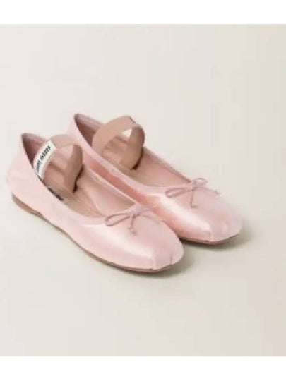 Satin Ballerinas Pink - MIU MIU - BALAAN 2