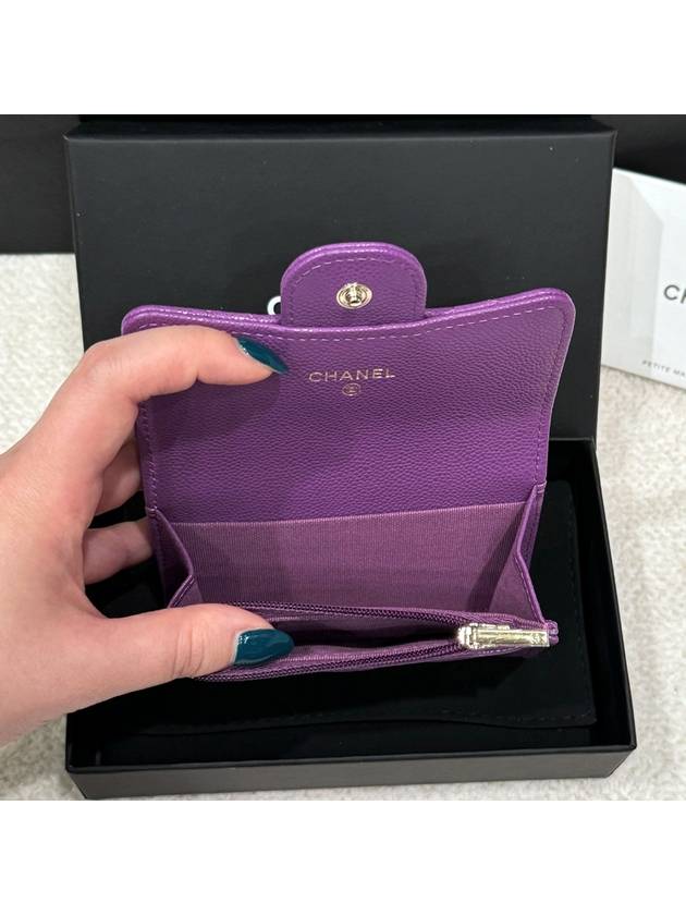 Card Wallet Classic Caviar Purple Champagne Gold - CHANEL - BALAAN 7