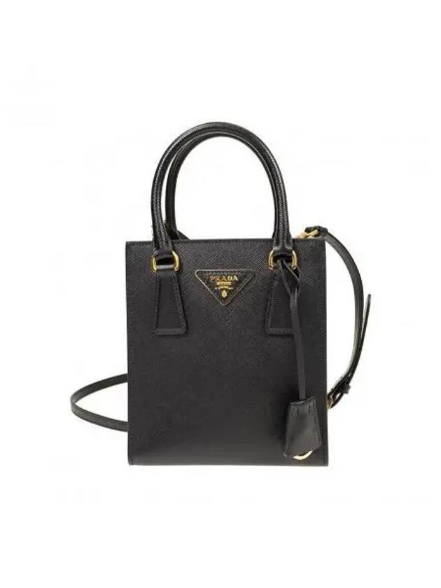 Triangular Logo Saffiano Leather Tote Bag Black - PRADA - BALAAN 2