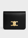 Triomphe Compact Shiny Calfskin Half Wallet Black - CELINE - BALAAN 2