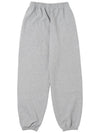 Men's Embroidered Drawstring Wide Pants Grey - STOCKHOLM SYNDROME - BALAAN 3