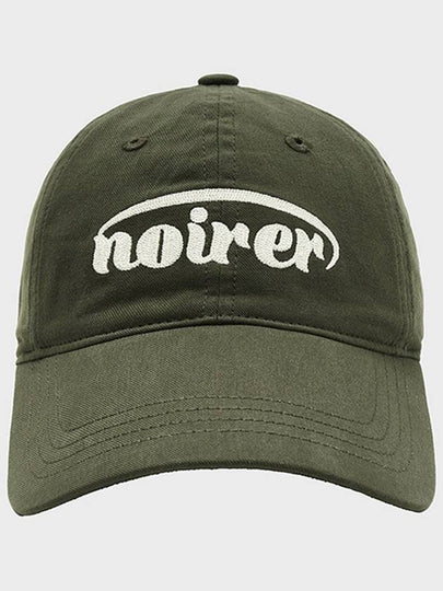 Pre order delivery October 31st Brushed applique cap khaki - NOIRER FOR WOMEN - BALAAN 2