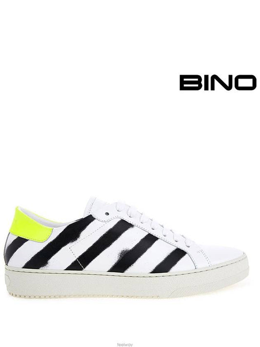 Men's low-top sneakers OMIA017S - OFF WHITE - BALAAN 1