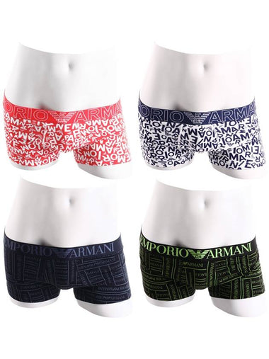 Armani Men's Briefs Underwear Drawn 508 - EMPORIO ARMANI - BALAAN 1