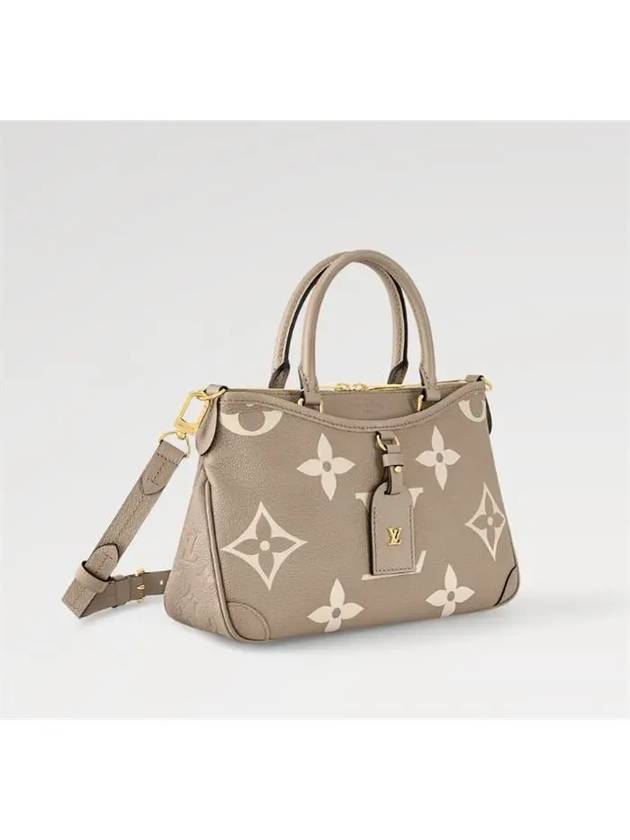 Trianon PM Monogram Tote Bag Beige - LOUIS VUITTON - BALAAN 3