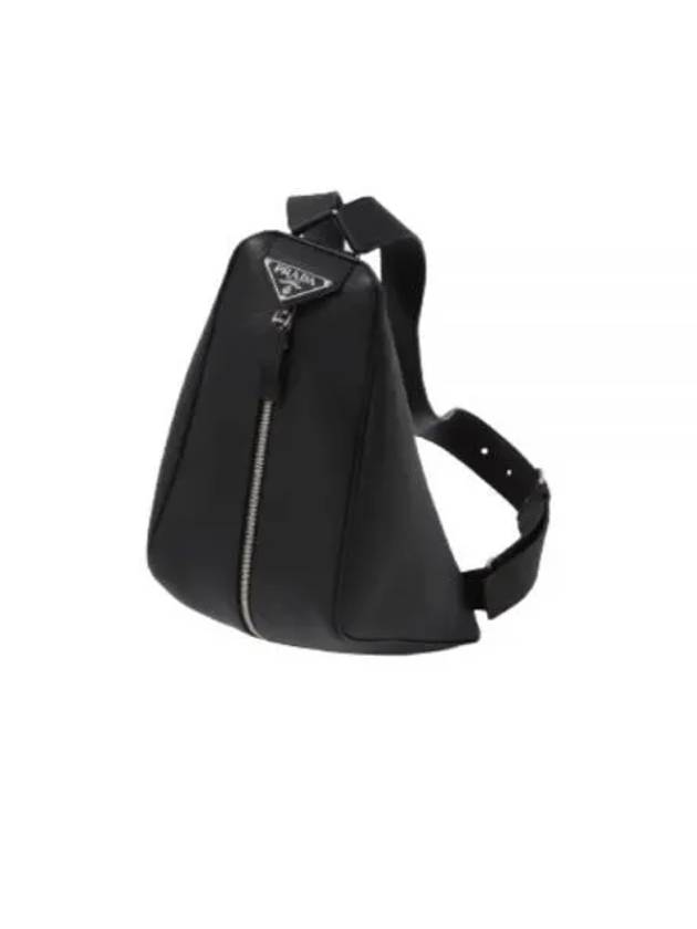 Triangle Logo Leather Backpack Black - PRADA - BALAAN 2