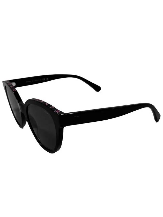 Eyewear Butterfly Acetate Sunglasses Black - CHANEL - BALAAN 7