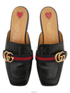 women loafers - GUCCI - BALAAN 2