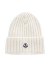 3B00036 A9327 030 Logo Wool Knit Ivory Beanie - MONCLER - BALAAN 2