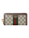 Ophidia GG Supreme Zipper Around Canvas Long Wallet Brown Beige - GUCCI - BALAAN 1