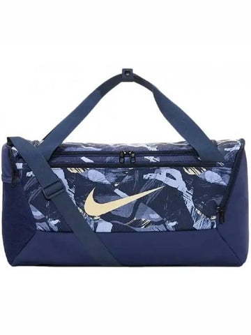 Brasilia Print Duffel Bag Navy - NIKE - BALAAN 1