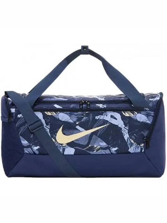 Brasilia Print Duffel Bag Navy - NIKE - BALAAN 1